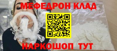 ешки Апшеронск