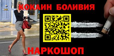 а пвп мука Апрелевка