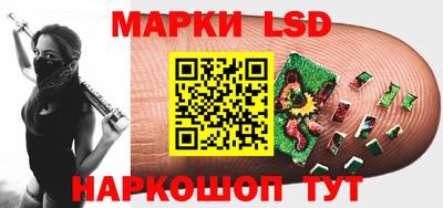ешки Апшеронск