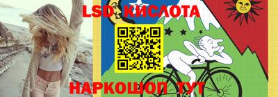 ешки Апшеронск