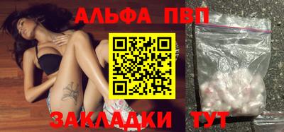 COCAINE Аргун