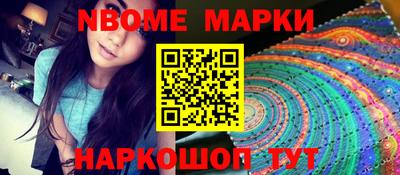 COCAINE Аргун