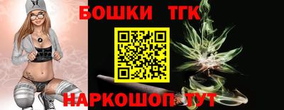 Альфа ПВП Кандалакша