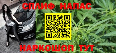 ешки Апшеронск