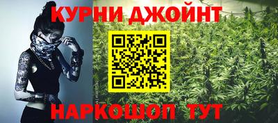 COCAINE Аргун
