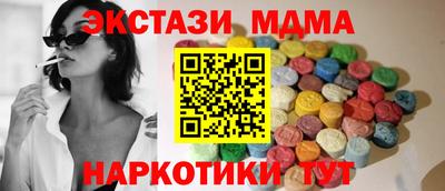 COCAINE Аргун