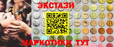 COCAINE Аргун