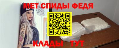 а пвп мука Апрелевка