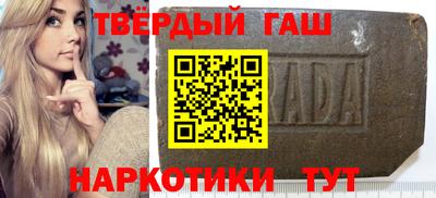 COCAINE Аргун