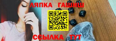 мефедрон мука Канаш