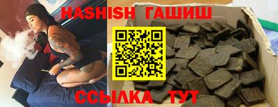 а пвп мука Апрелевка