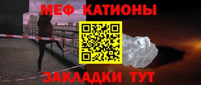 ешки Апшеронск