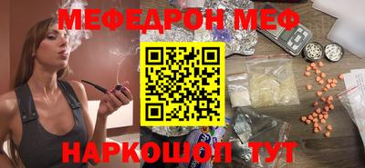 а пвп мука Апрелевка