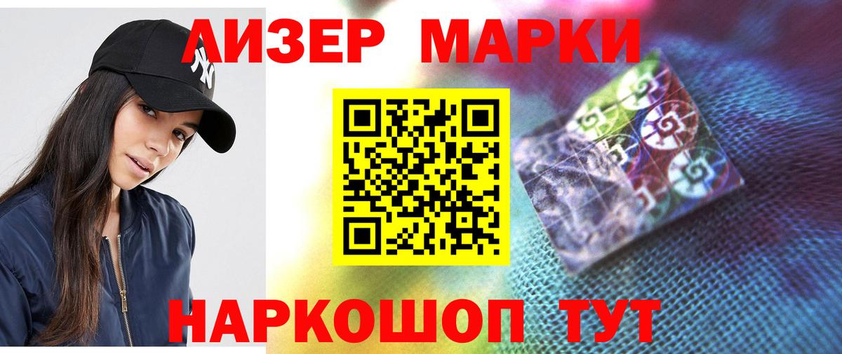 KRAKEN вход  Вход с VPN  LSD-25 экстази  Бугуруслан  ЛСД экстази кислота 